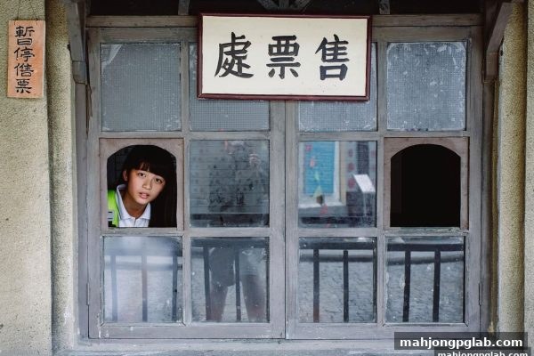 麻将胡了pg视角下的彩票行业：数字浪潮中的挑战、机遇与进化路径